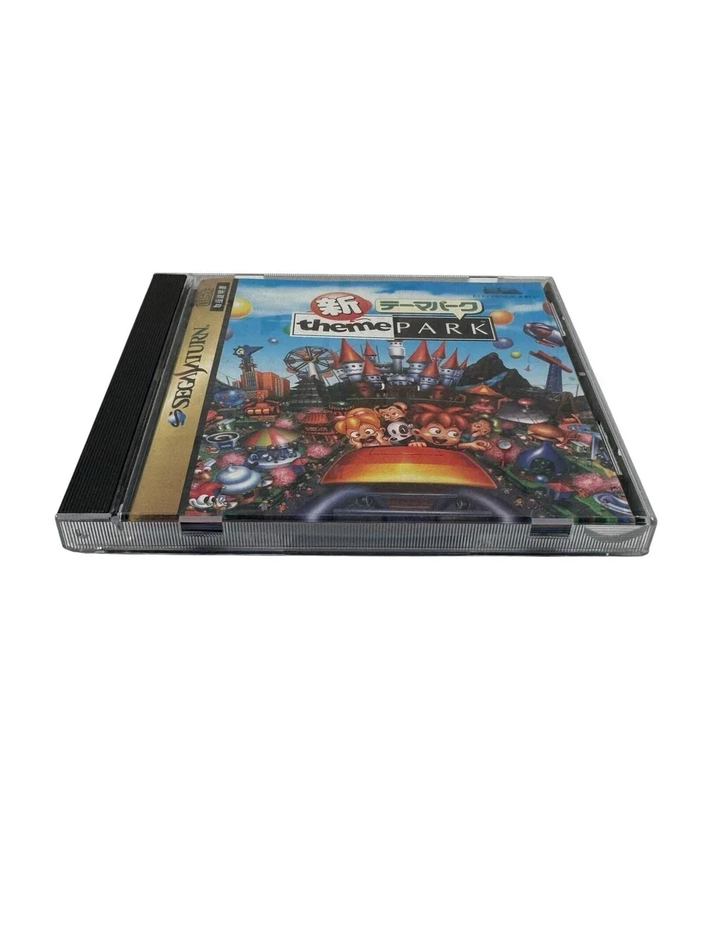 Theme Park w/spine (Sega Saturn,1995) from japan